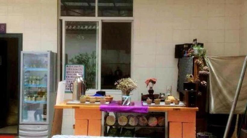 호스텔 Beret B & B