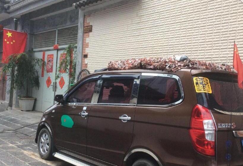 호스텔 Beret B & B