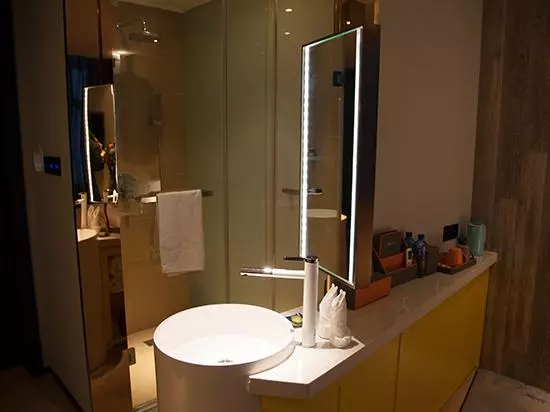 ホテル Yantai Huarui Danfeng Holiday