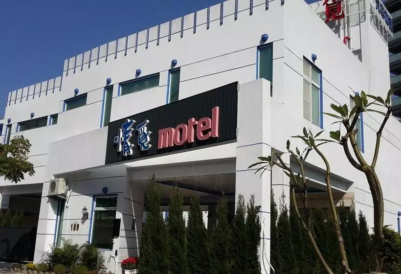 Love Story Motel