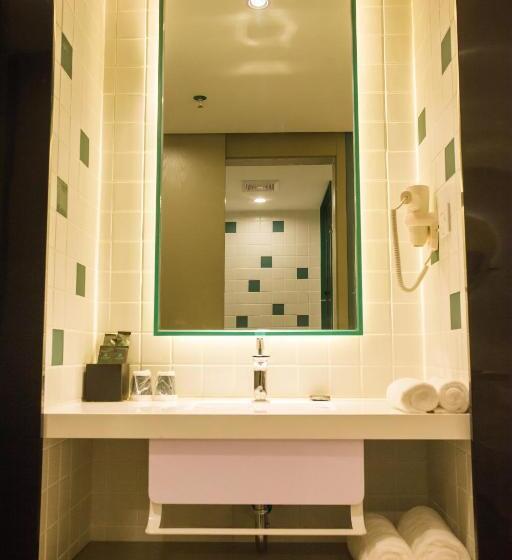 Magnotel Yangshuo West Street