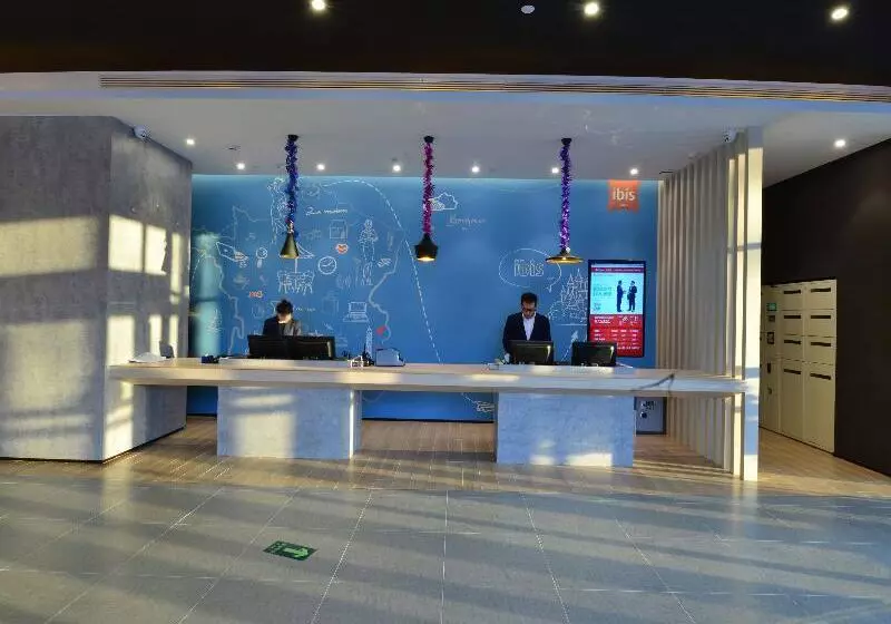 ホテル Ibis Harbin Normal University