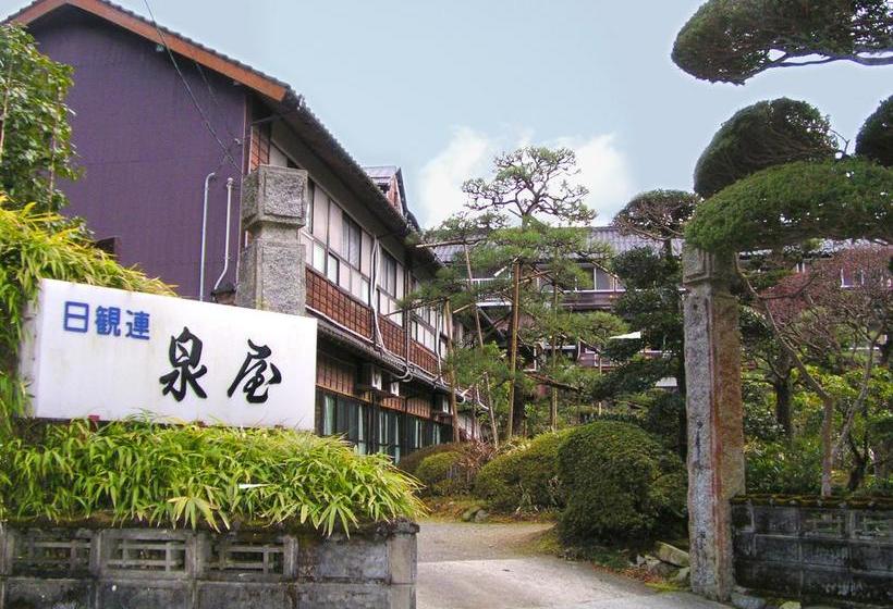 Izumiya Ryokan