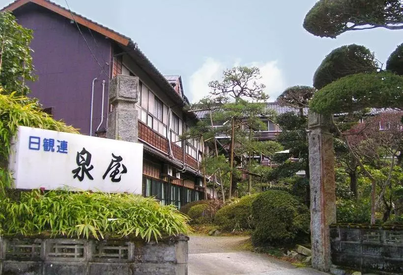 Izumiya Ryokan