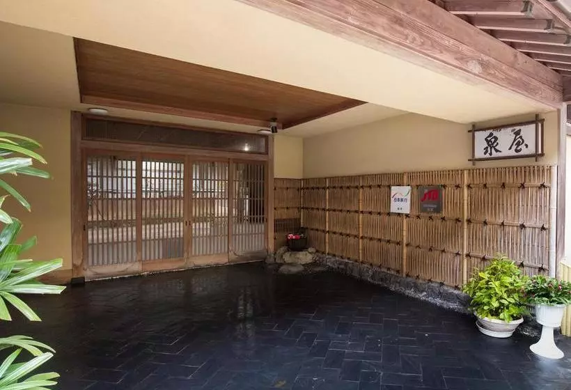 Izumiya Ryokan