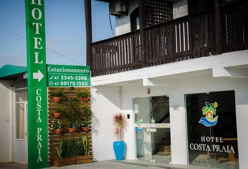 ユースホステル Costa Praia