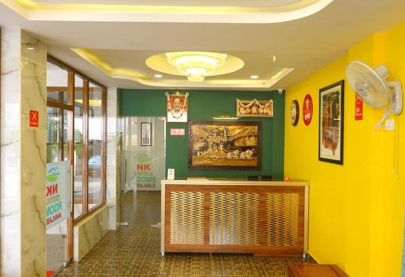 호텔 Fabexpress Nk Exotica