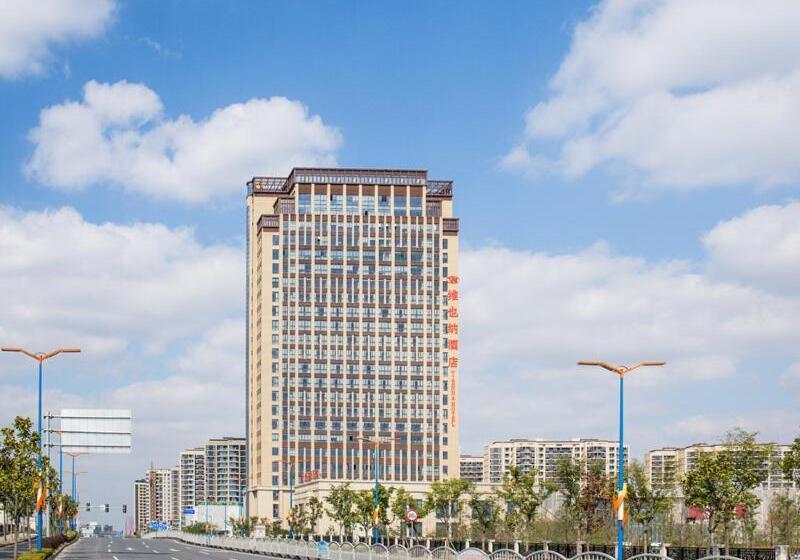 Vienna Hotel Songjiang Wanda Guangfulin Road