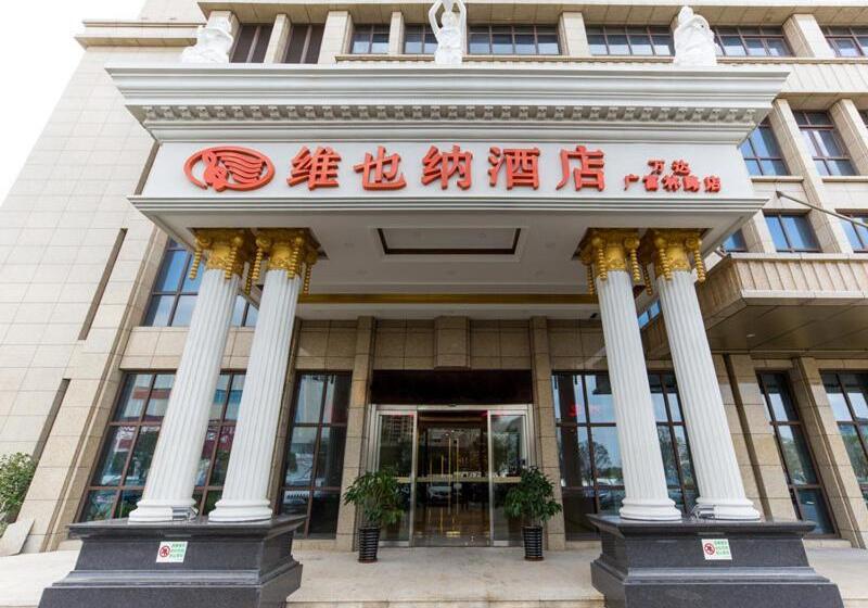 Vienna Hotel Songjiang Wanda Guangfulin Road