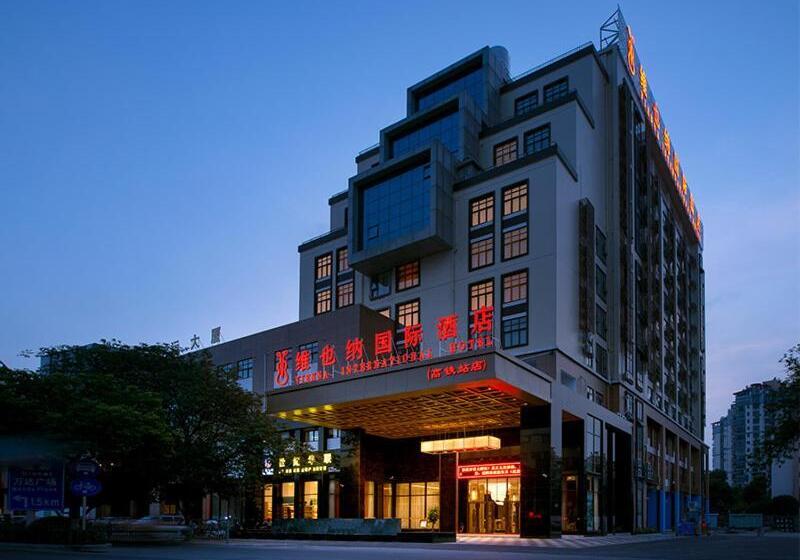 Vienna International Hotel Diecai Wanda High Speed rail Station