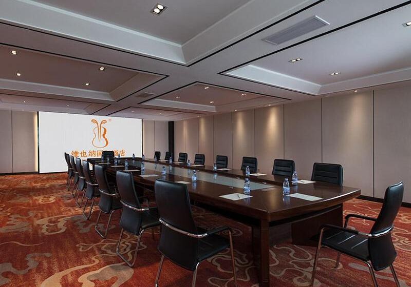 Vienna International Hotel Diecai Wanda High Speed rail Station