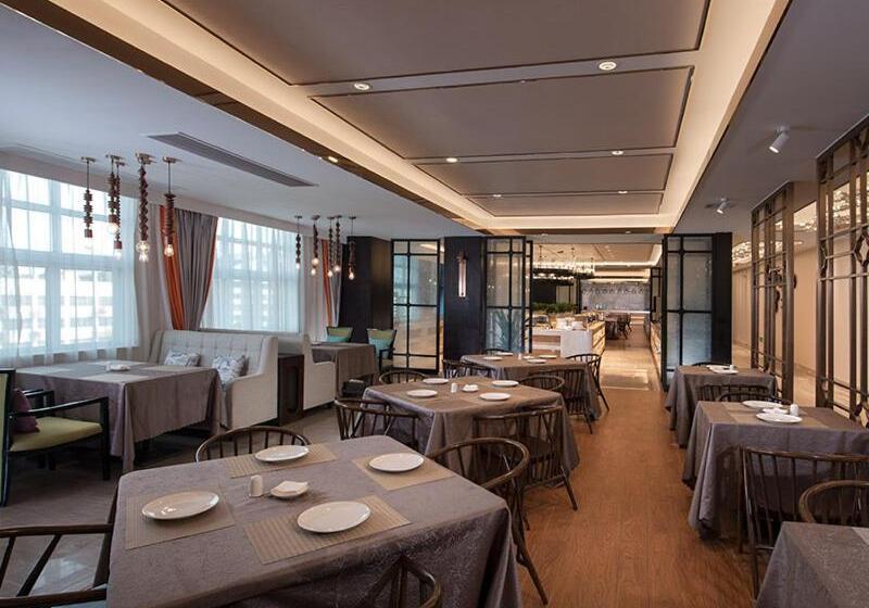 Vienna International Hotel Diecai Wanda High Speed rail Station