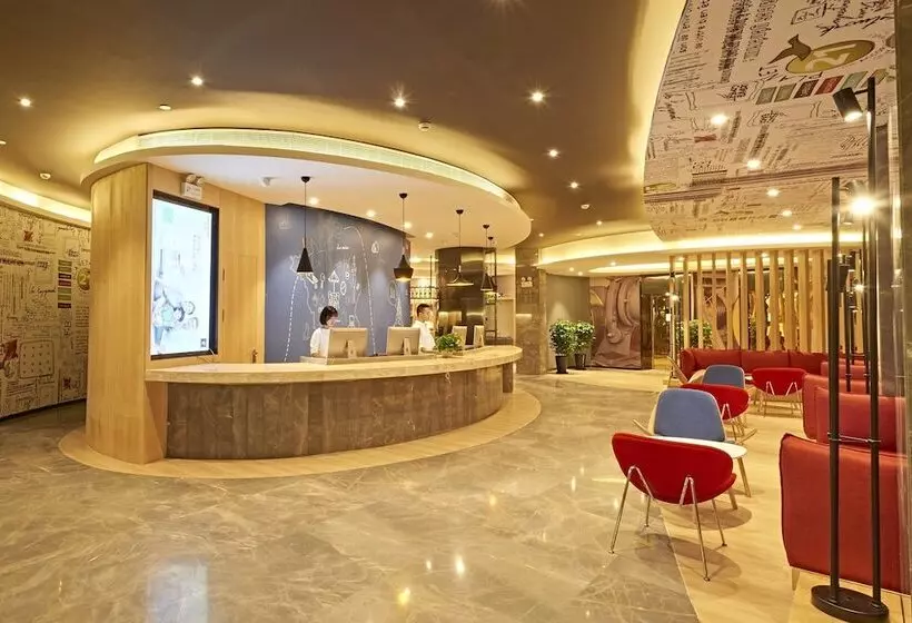 ホテル Ibis Wenzhou Airport Avenue