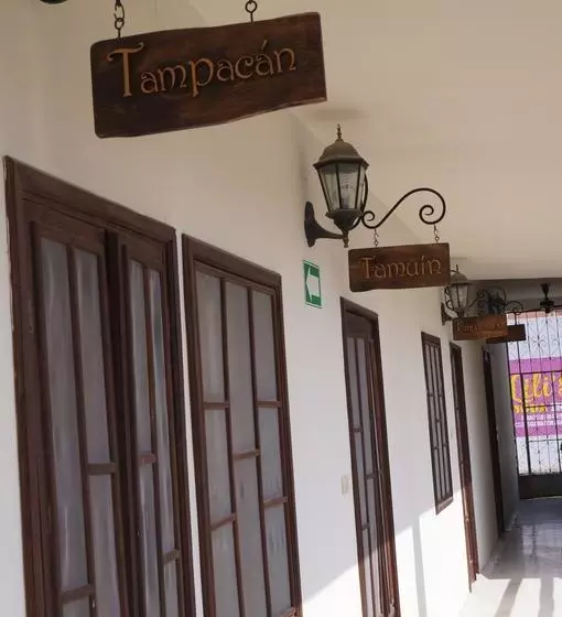 هتل Puerta De Jade
