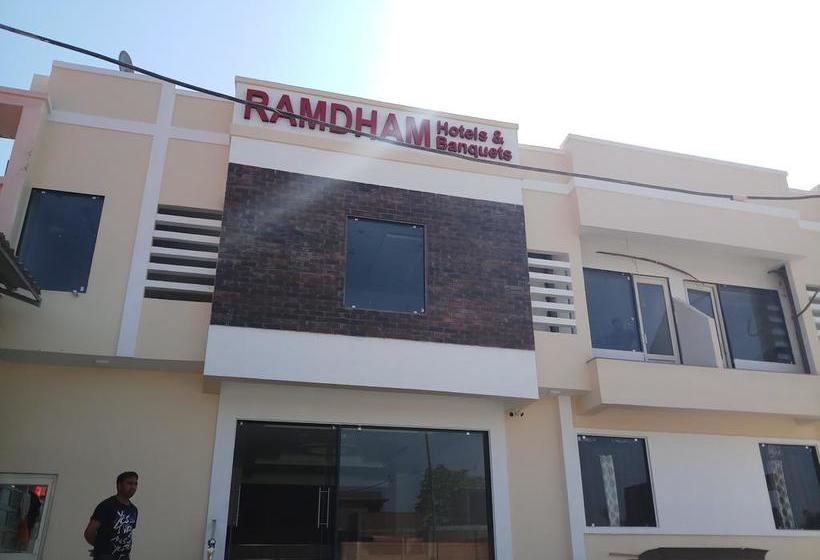 Hotell Ramdham