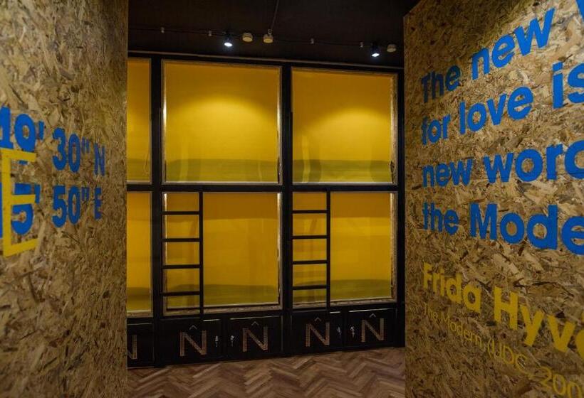 Nordic Hostel N Box