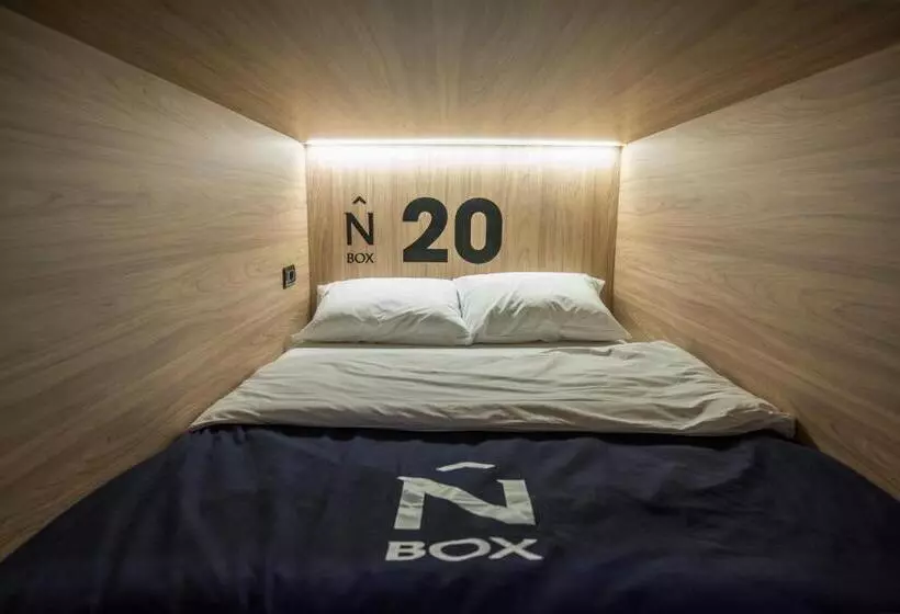 Nordic Hostel N Box