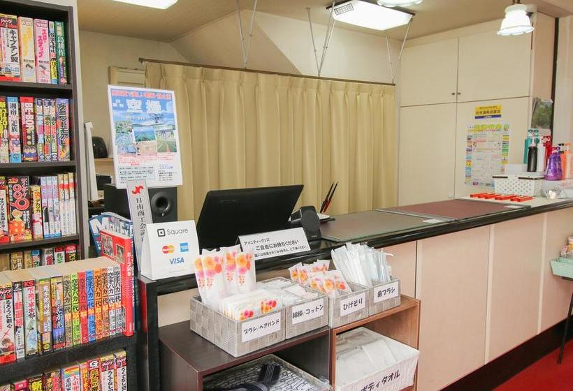 酒店 Business  Rich <miyazaki>