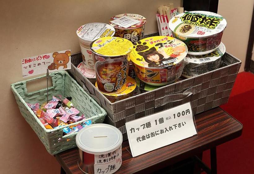 酒店 Business  Rich <miyazaki>