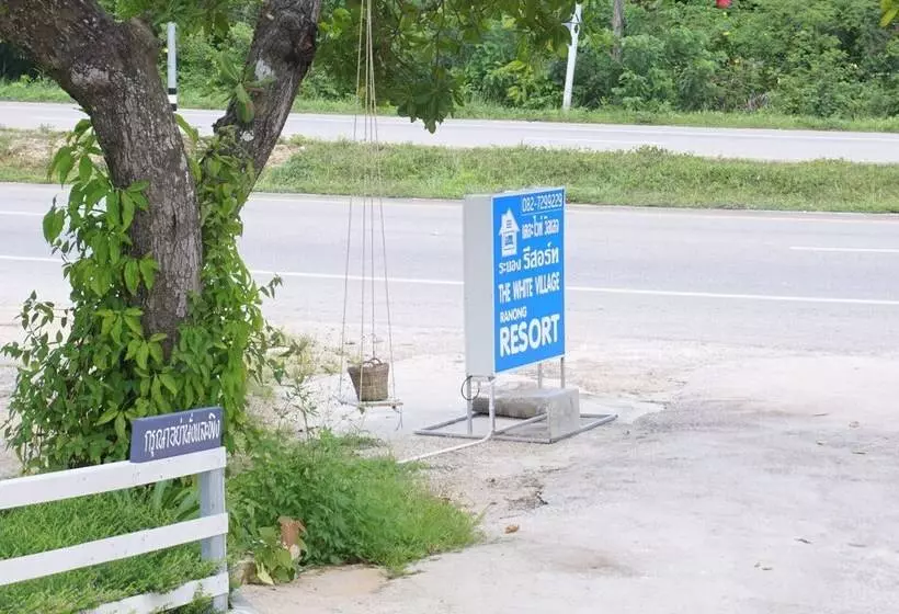 The White Village Ranong Resort