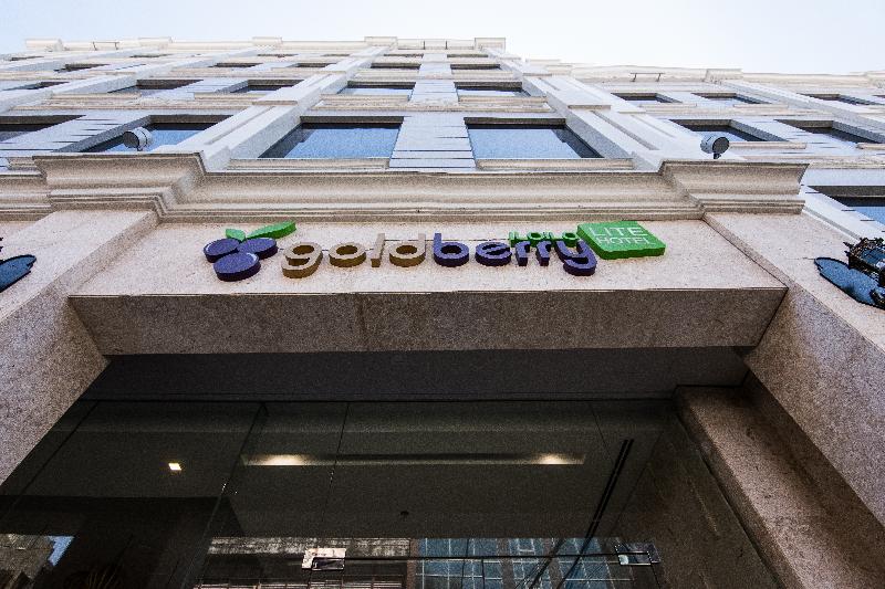 فندق Goldberry Lite