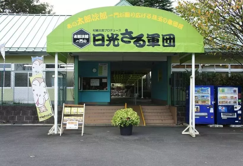 Hotelli Ichiryukaku Honkan