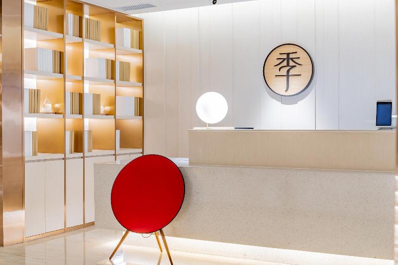 Отель Ji  Beijing Andingmen