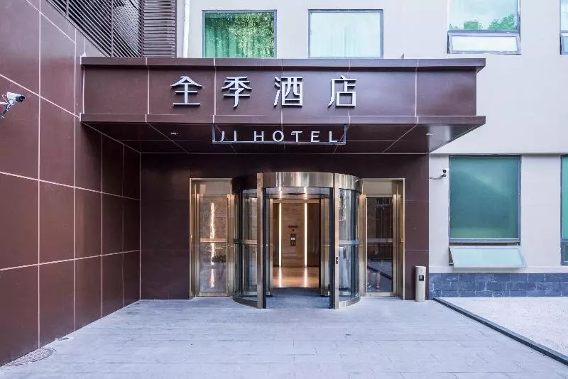 Hotelli Ji  Beijing Andingmen