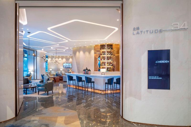 فندق Le Méridien Xi An, Chanba