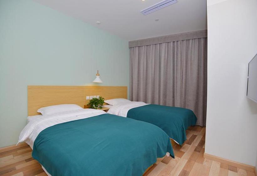 Otel Shanghai Wanting Boutique