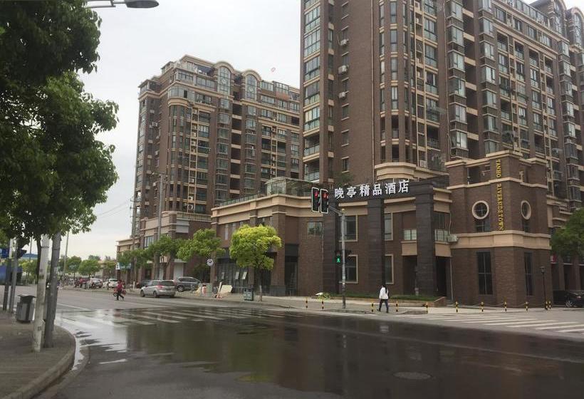Otel Shanghai Wanting Boutique