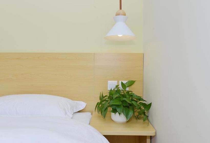 Otel Shanghai Wanting Boutique