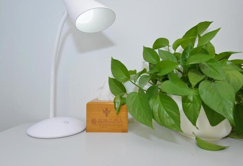 Otel Shanghai Wanting Boutique