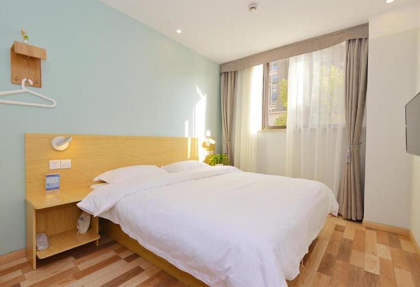 Otel Shanghai Wanting Boutique