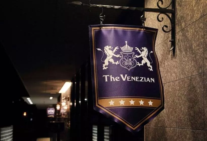 Venezian Hotels Shiroishi Zao