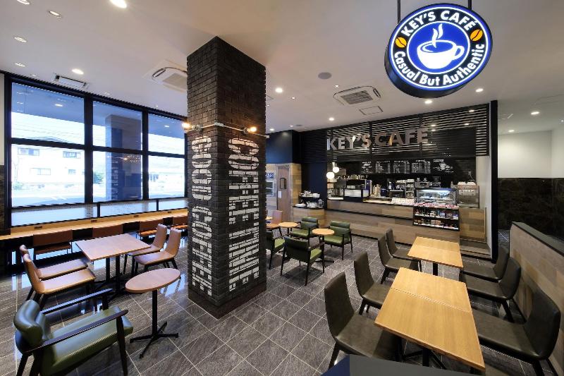 Venezian Hotels Shiroishi Zao