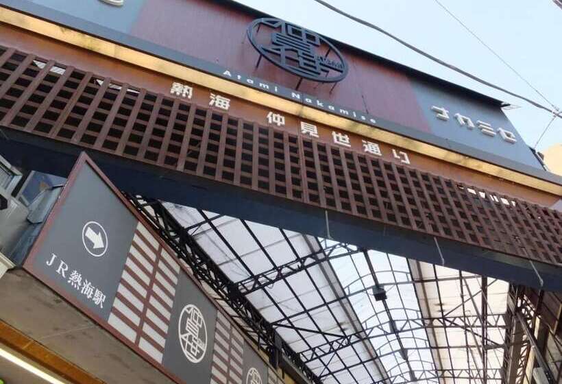 Itoen Hotel Atamikan