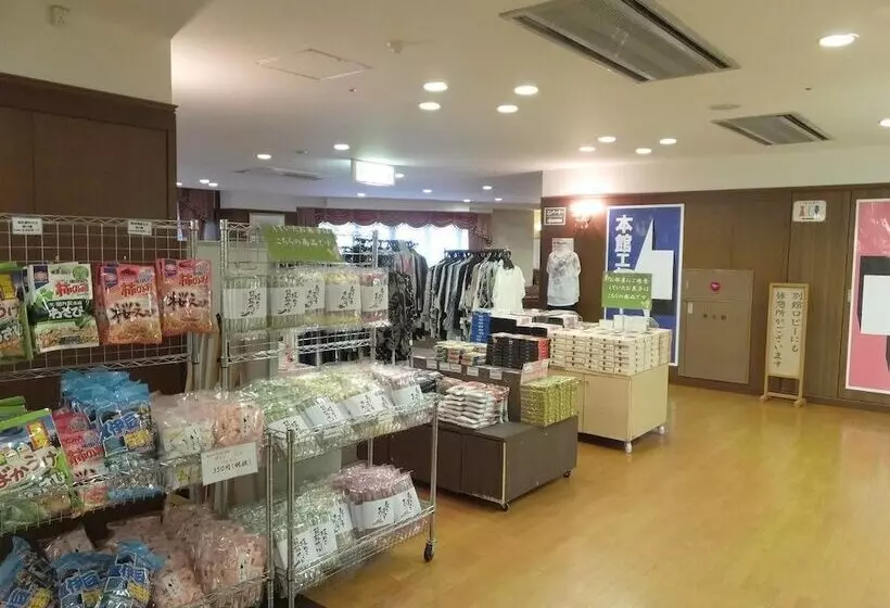 Itoen Hotel Atamikan