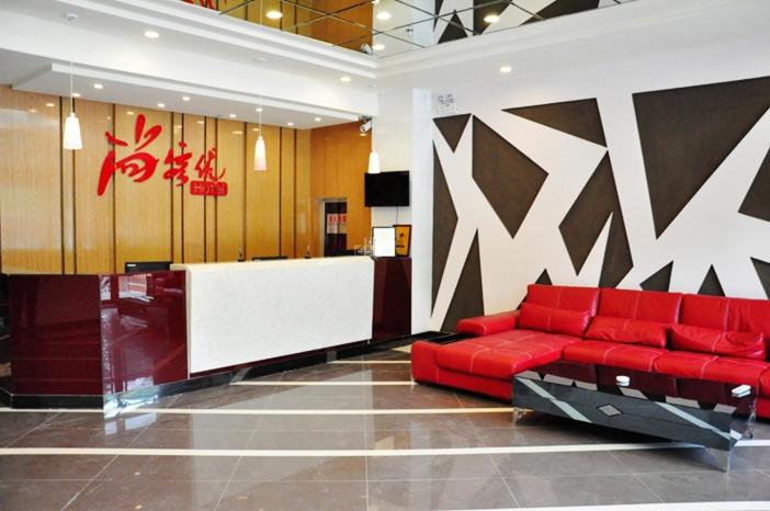 فندق Thank Inn Chain  Qinghai Xining South Gonghe Road