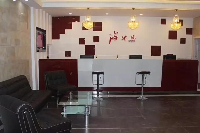 ホテル Thank Inn Chain Shangdong Zaozhuang Tengjingzhou Jinghe Bridge Haishang Mingyue