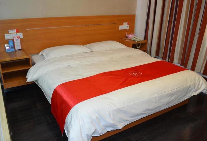 Thank Inn Chain Hotel Zibo Road