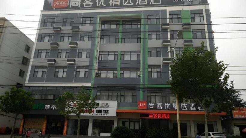 Thank Inn Plus Hotel He Nan Zhoukou Chuanhui District Red Star Macalline