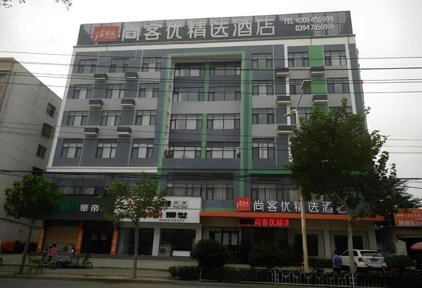 Thank Inn Plus Hotel He Nan Zhoukou Chuanhui District Red Star Macalline