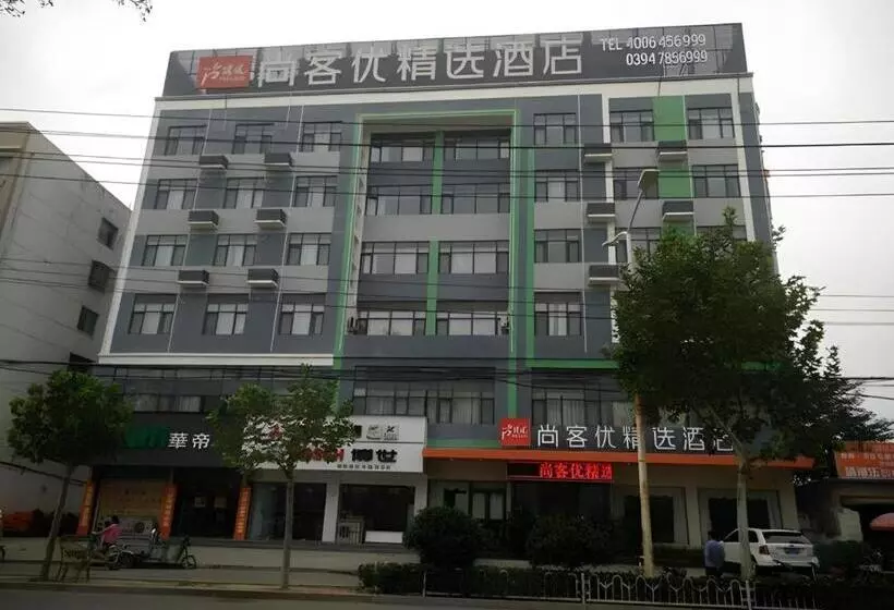 Thank Inn Plus Hotel He Nan Zhoukou Chuanhui District Red Star Macalline