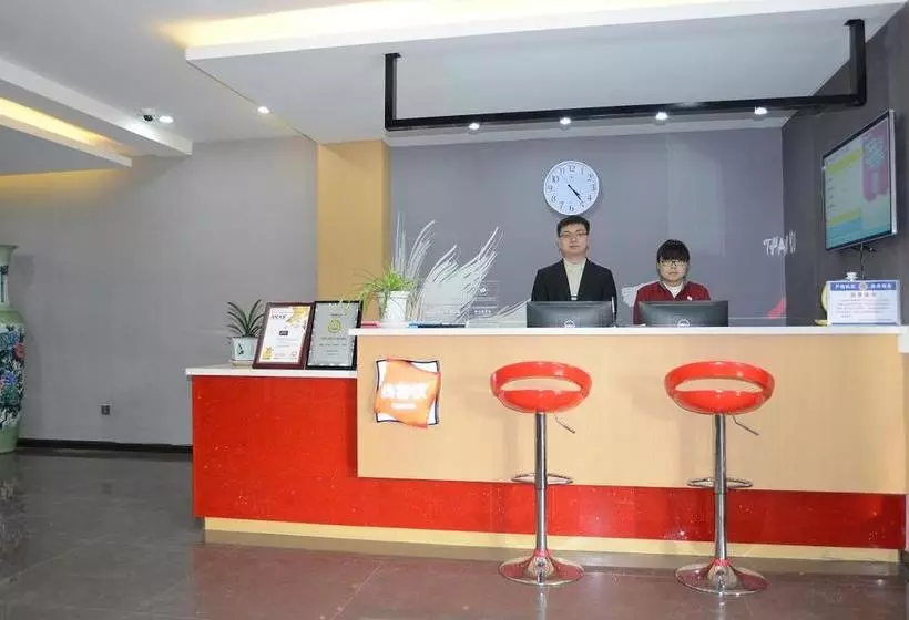 ホテル Thank Inn  Gansu Tianshui Gangu County Binhe Road