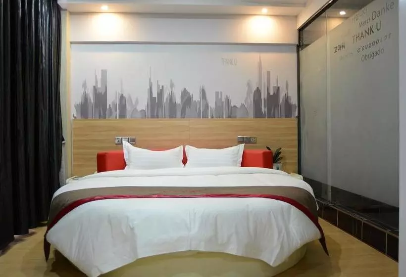 ホテル Thank Inn  Gansu Tianshui Gangu County Binhe Road