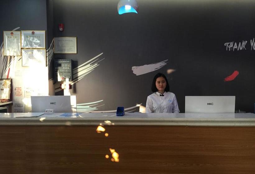 Thank Inn Chain Hotel Guangdong Shanwei Haifeng County Erhuan Dongnanqiao