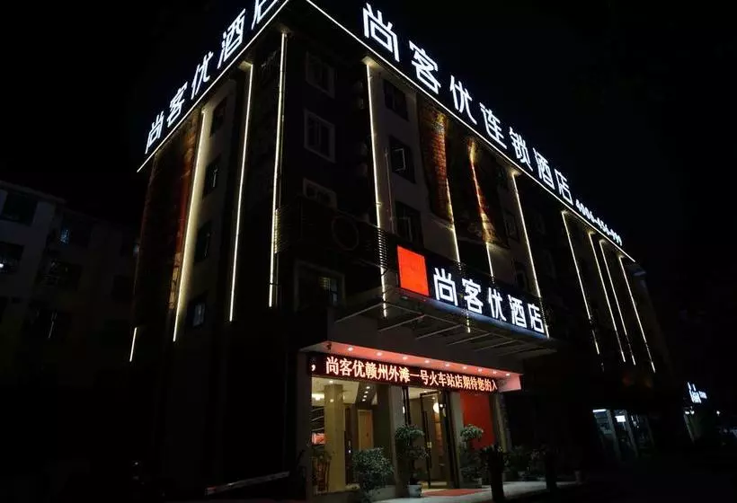 Thank Inn Chain Hotel Jiangxi Ganzhou Zhanggong Dis. Railway Station