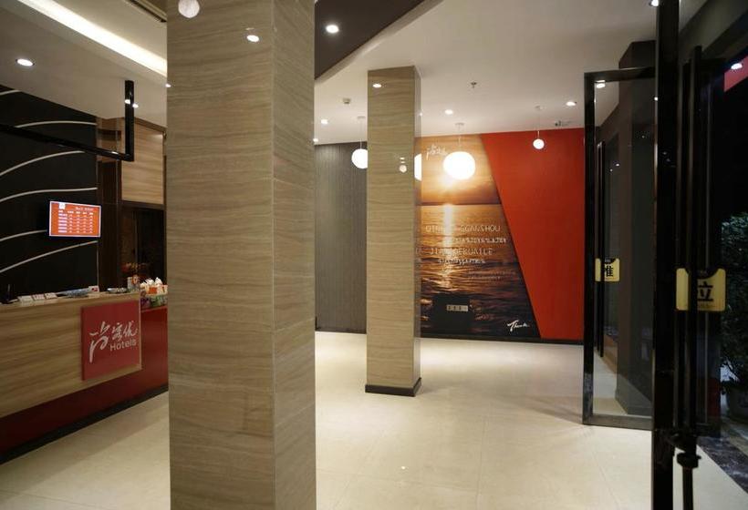 Thank Inn Chain Hotel Jiangxi Ganzhou Zhanggong Dis. Railway Station