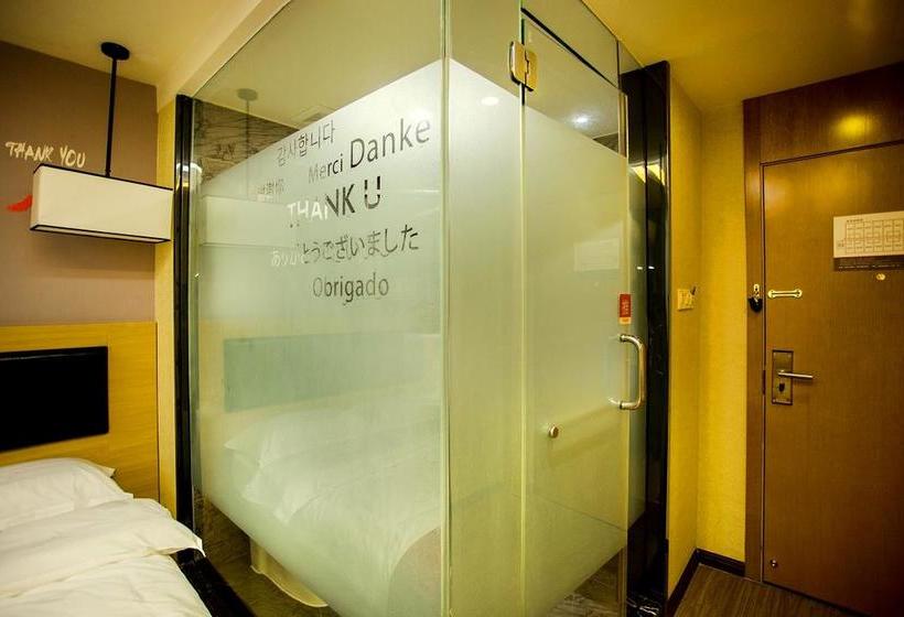 Thank Inn Chain Hotel Sichuan Dazhou Middle Tongchuan Road